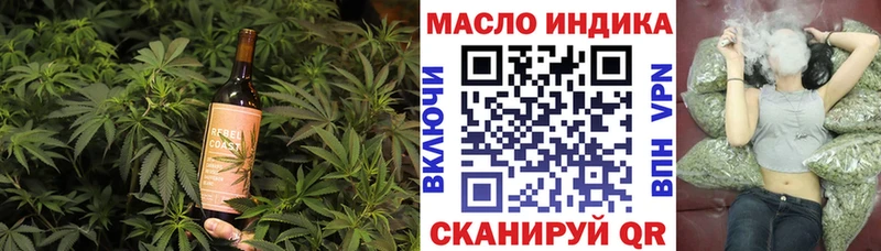 Canna-Cookies конопля  Купить  Аша 