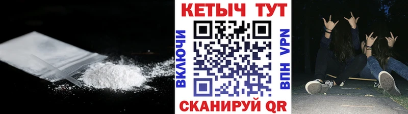 Купить  Аша  КЕТАМИН VHQ 