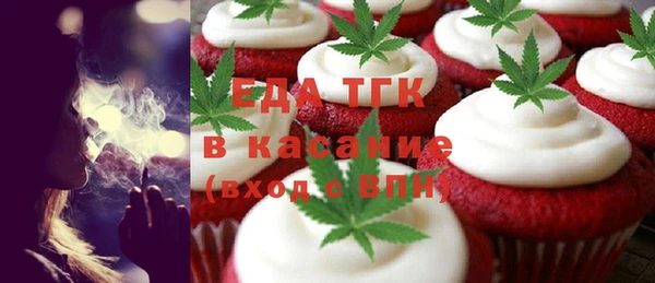 дурь Костерёво