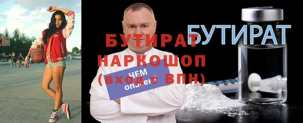 дурь Кулебаки