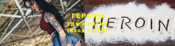 метадон Куйбышев