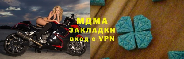 дистиллят марихуана Кукмор