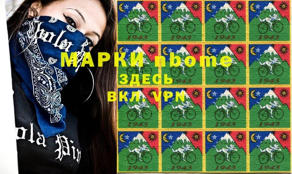 дистиллят марихуана Кукмор