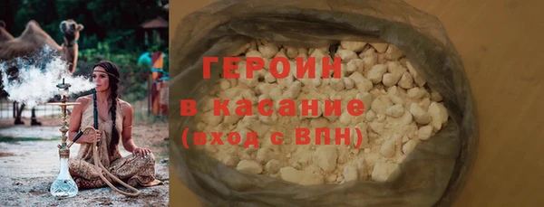 дистиллят марихуана Кукмор
