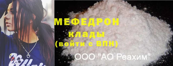 дистиллят марихуана Кукмор