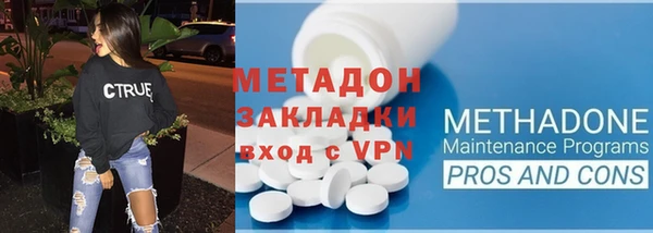 дистиллят марихуана Кукмор