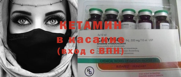 дистиллят марихуана Кукмор