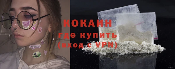 ECSTASY Краснослободск