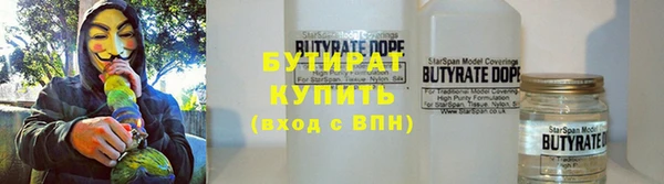 дурь Костерёво