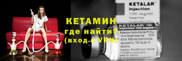 дурь Кулебаки