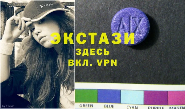 дистиллят марихуана Кукмор