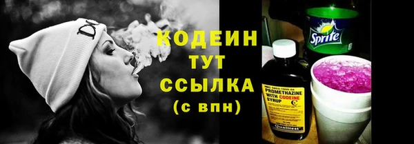 дурь Кулебаки
