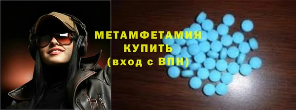 дурь Кулебаки