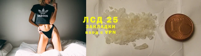 дурь Кулебаки
