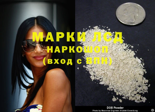 метадон Куйбышев