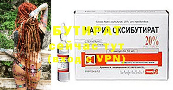 дистиллят марихуана Кукмор