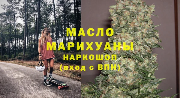 дистиллят марихуана Кукмор