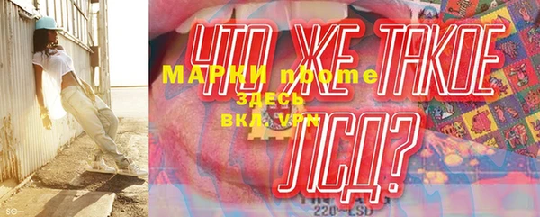 метадон Куйбышев