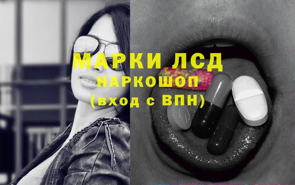 дистиллят марихуана Кукмор