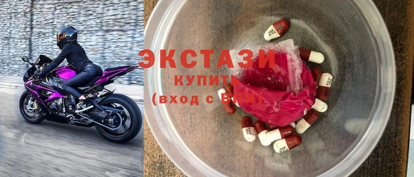 дурь Кулебаки