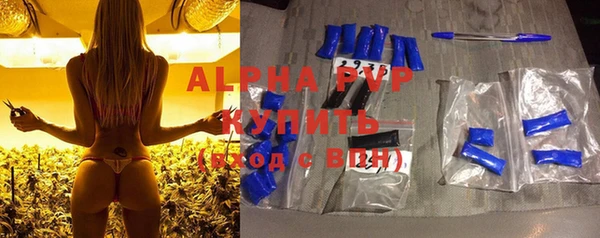 дурь Кулебаки