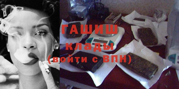 метадон Куйбышев
