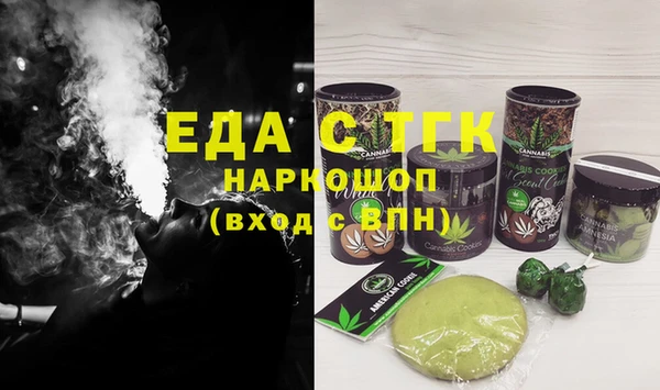 дурь Кулебаки