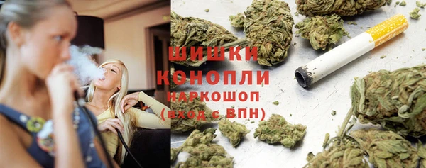 метадон Куйбышев