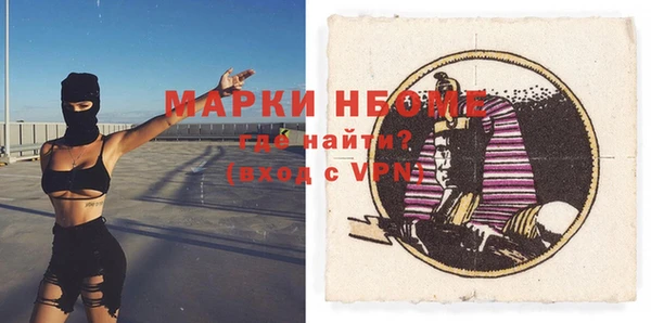 дурь Кулебаки