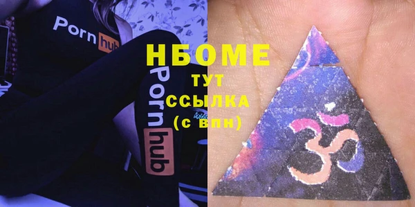 а пвп мука Корсаков