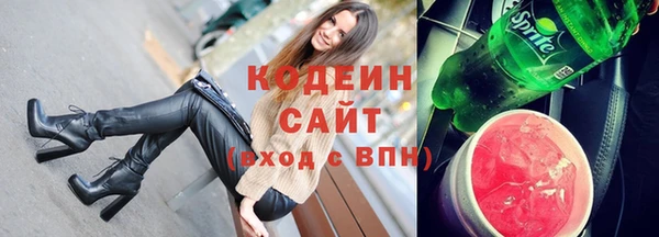 дурь Кулебаки