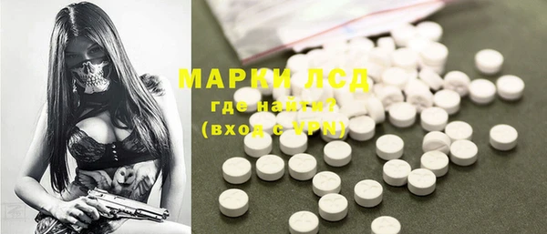 дистиллят марихуана Кукмор