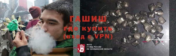 дистиллят марихуана Кукмор