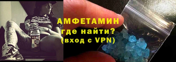 дурь Кулебаки
